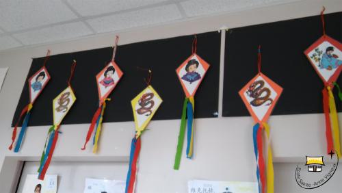 Garderie : Activités et créations de mars-avril